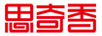 思奇香