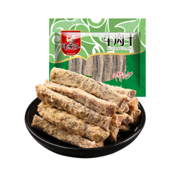 川汉子休闲零食地道川味有嚼劲居家追剧旅游必备牛肉干优质营养