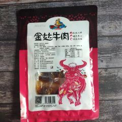 康巴情人 醇香金丝牛肉  看得见的肉丝，吃得到的品质！ 小吃休闲