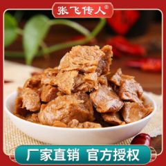 张飞传人五香手撕豆干180g